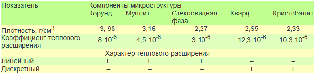 2026-01-26_15-08-36.png