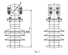 ШОП-Ж для жесткого крепления трубы жесткой ошиновки на 10 кВ